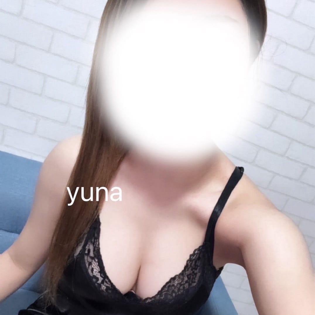ゆな